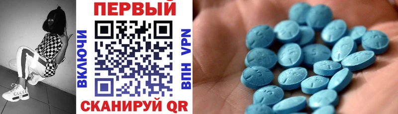 цены наркотик  Лихославль  Amphetamine VHQ 