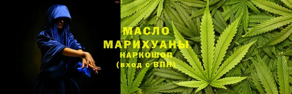 mix Навашино