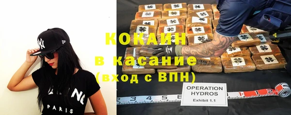 mix Навашино