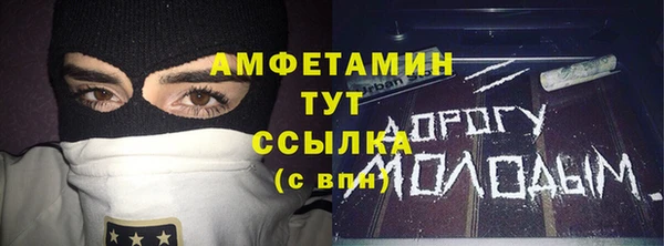 mdpv Михайловка
