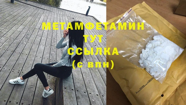 дурь Надым