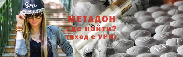 mix Навашино