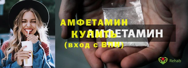 mix Навашино