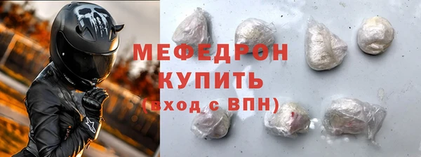 таблы Михайлов