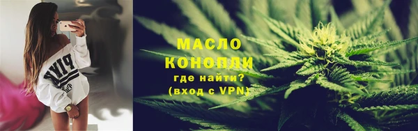 mix Навашино