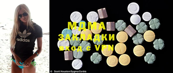 таблы Анива