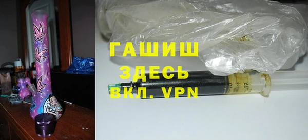 дурь Надым
