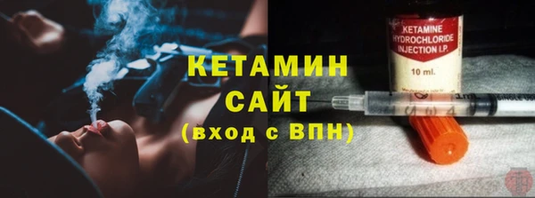 круглые Михайловск