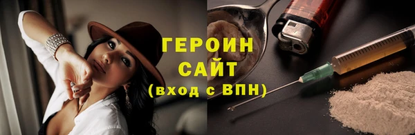 дурь Надым