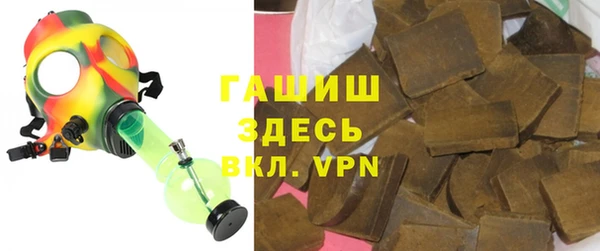 mdpv Михайловка