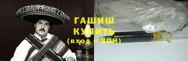 круглые Михайловск