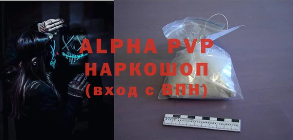 mdpv Михайловка