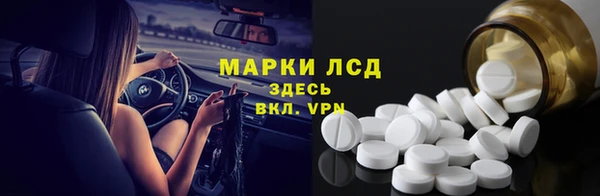 таблы Михайлов