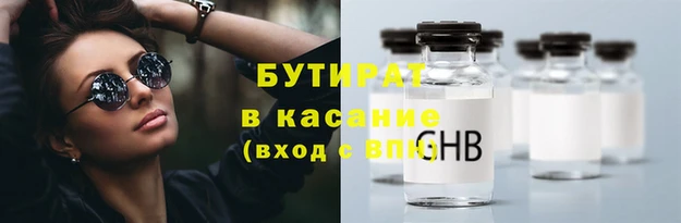 таблы Михайлов