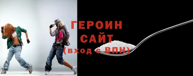 таблы Анива