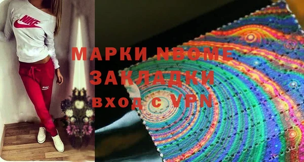 круглые Михайловск