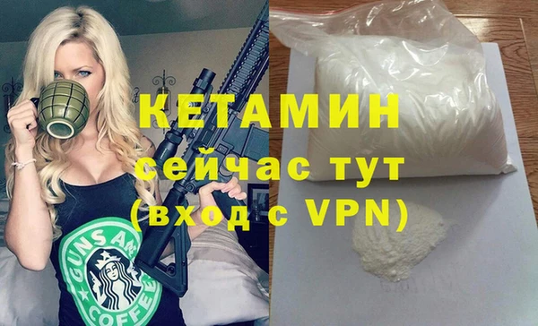 таблы Михайлов