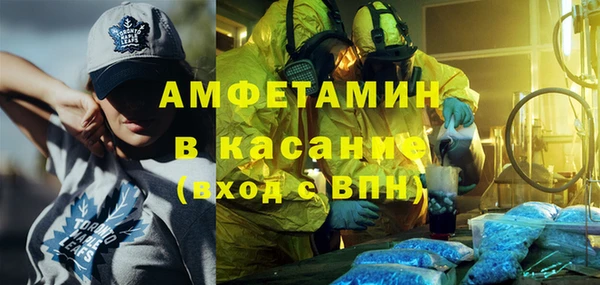mix Навашино