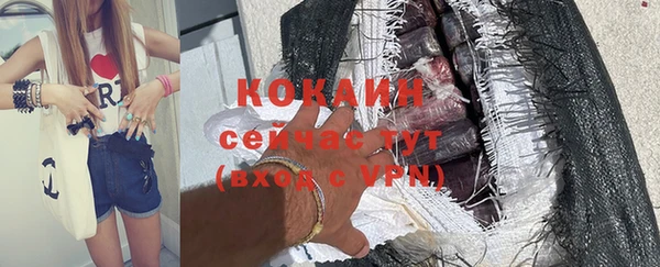 круглые Михайловск