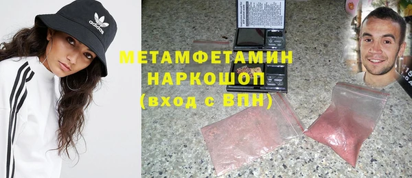 дурь Надым