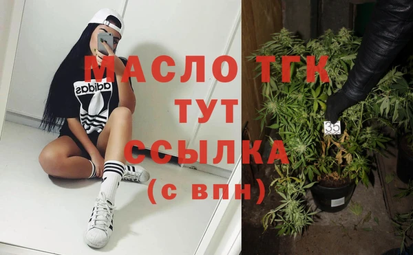 mix Навашино