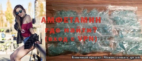 mdpv Михайловка