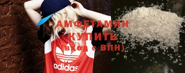 mix Навашино