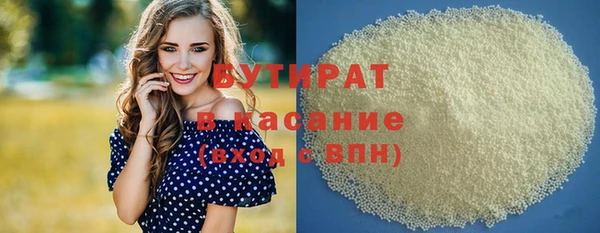 таблы Анива
