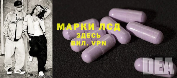 круглые Михайловск
