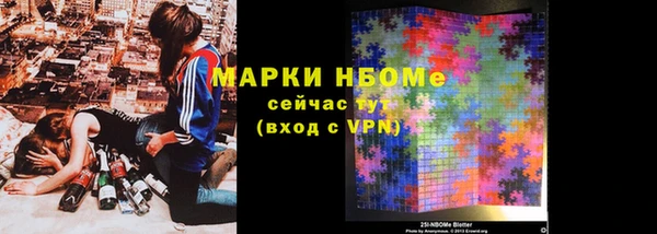 таблы Анива