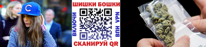 Каннабис конопля  где продают наркотики  Лихославль 