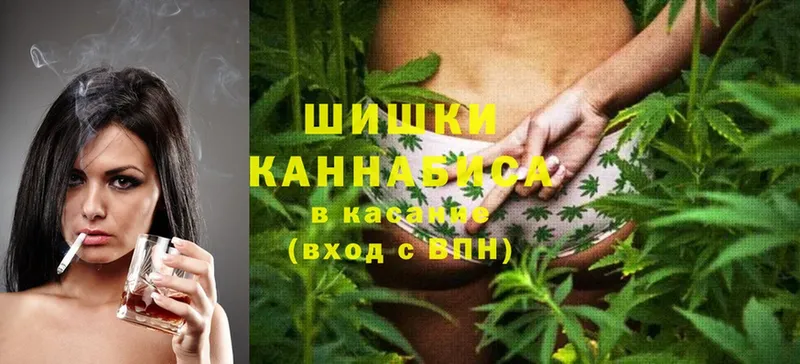 МАРИХУАНА OG Kush  Лихославль 